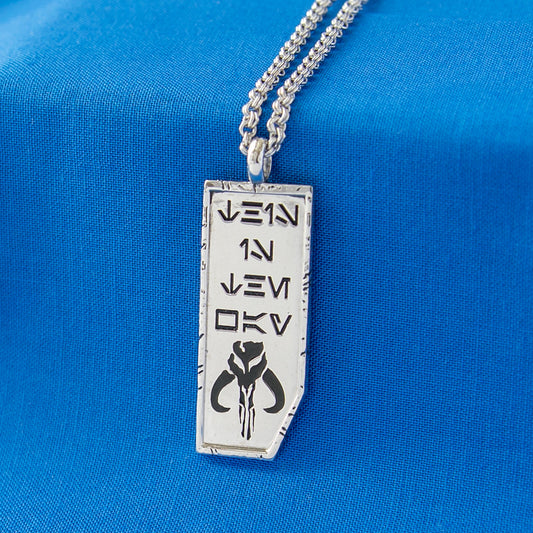 Star Wars x RockLove This is the Way necklace with Aurebesh engraving and Mythosaur symbol-3