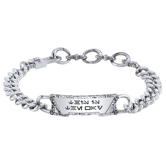 Star Wars x RockLove May the Force Be With You ID Bracelet in Aurebesh script-0