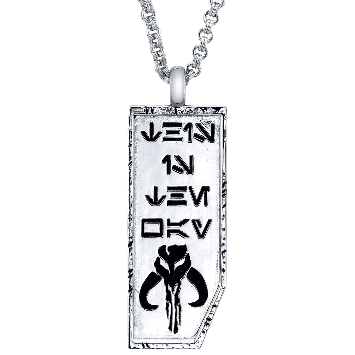Star Wars x RockLove This is the Way necklace with Aurebesh engraving and Mythosaur symbol