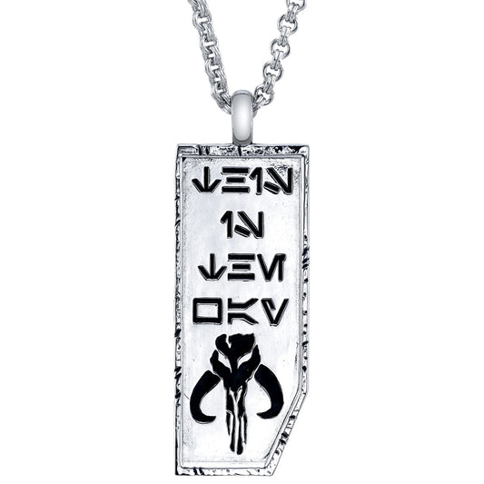 Star Wars x RockLove This is the Way necklace with Aurebesh engraving and Mythosaur symbol-0