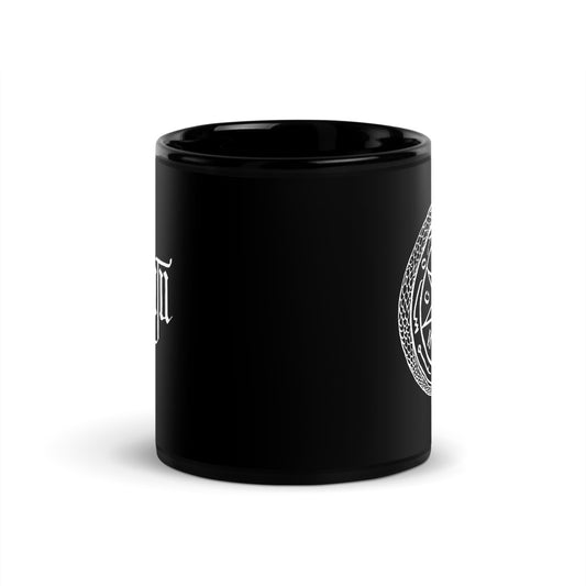 Nosferatu Orlok's Sigil Mug-1