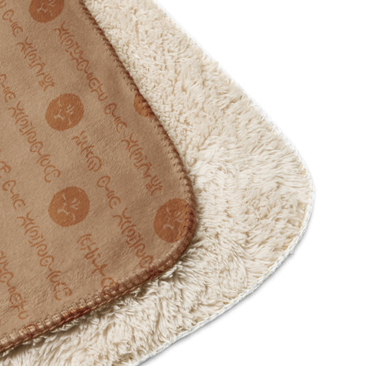 Predator: Badlands Yautja Sherpa Blanket 60 in x 80 in-1